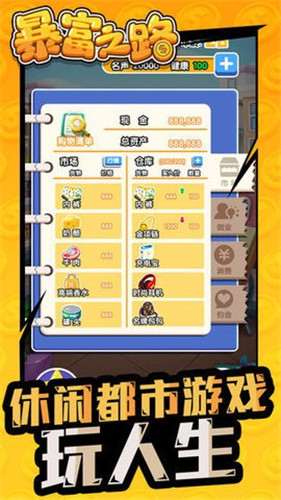 火车购票攻略_购票攻略游戏手机_购票攻略