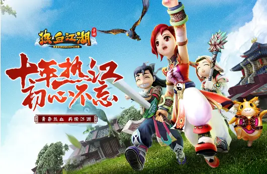 大刀手机游戏_大刀游戏图片_大刀游戏攻略