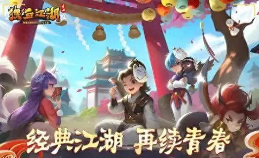 大刀游戏攻略_大刀游戏图片_大刀手机游戏