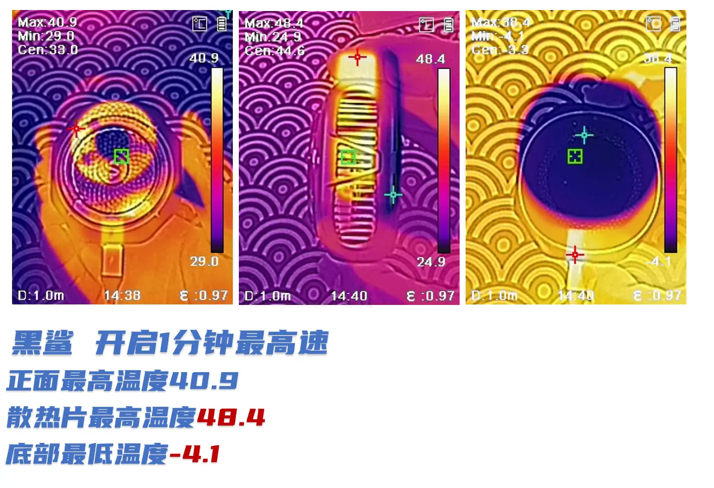 发热游戏手机对比_手机游戏发热排行榜2020_发热小的游戏手机