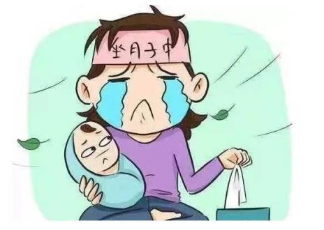 胖达_胖达团团和平小店多少钱_胖达平台