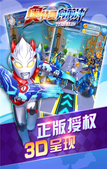 下载手游的软件_俺下载游戏手机_4399手机游戏