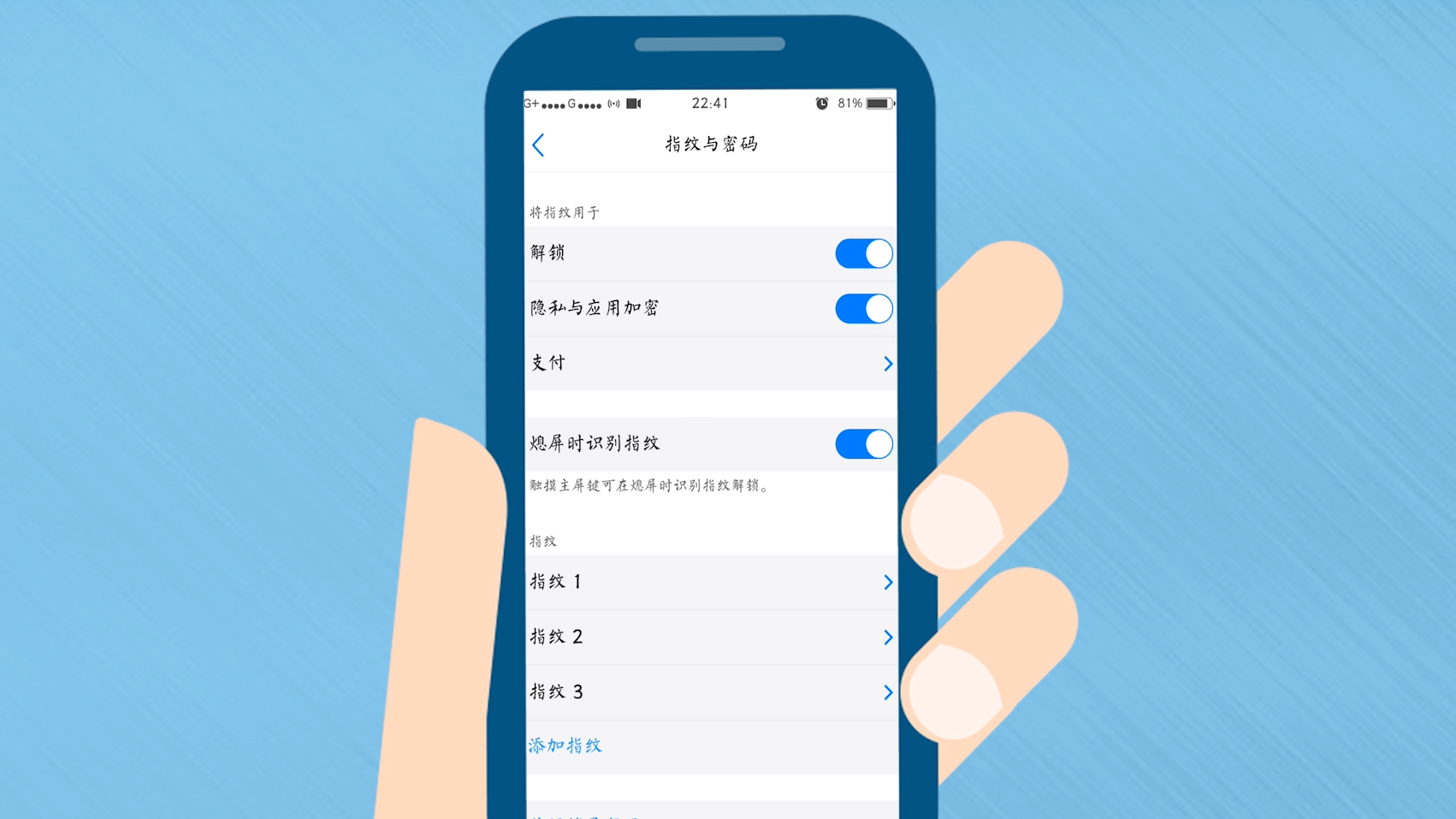 侧滑返回app_打游戏时手机侧滑返回_手机玩游戏返回键失效