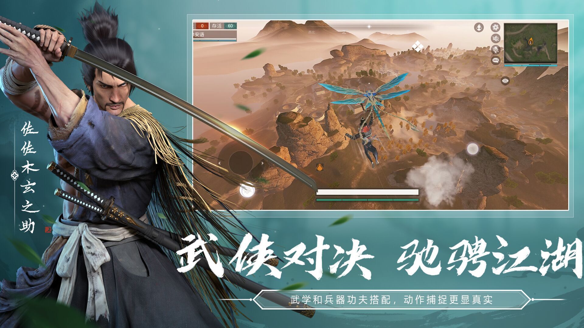 地方手机游戏推荐_推荐点手机游戏_推荐手机游戏的app