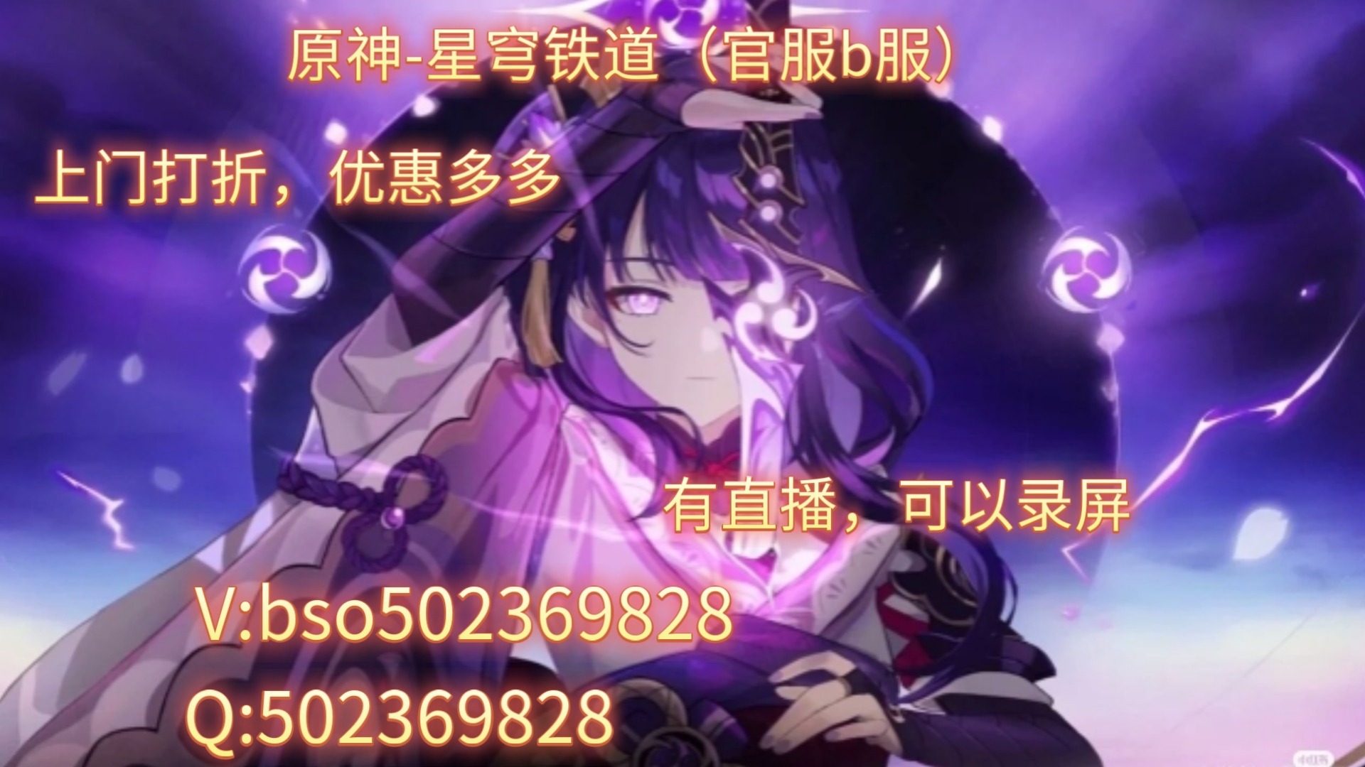 钉钉怎么在手机中直播游戏_手机钉钉怎么直播游戏_钉钉直播游戏
