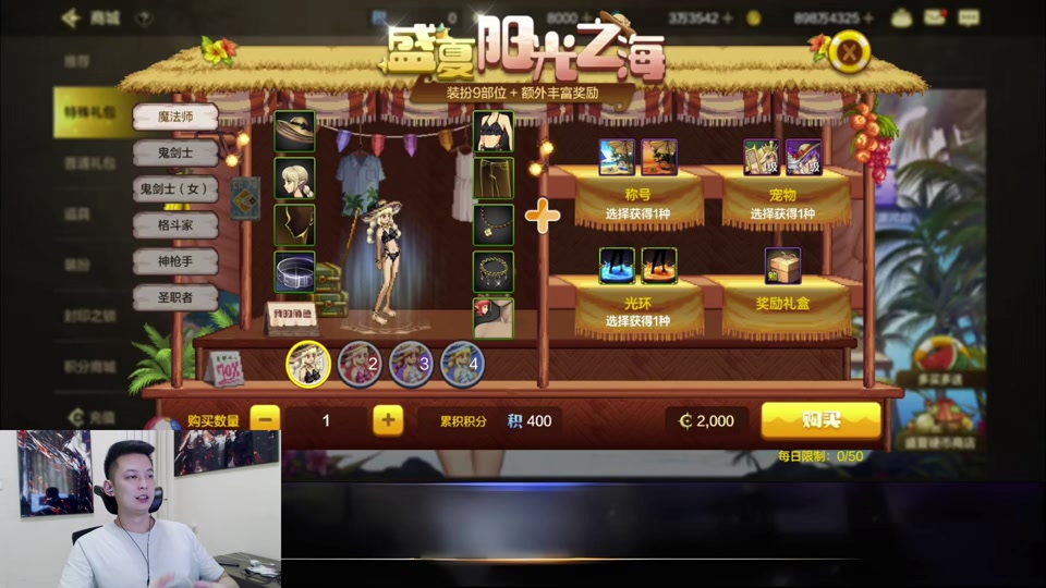 rog水冷怎么样_rog游戏手机水冷_水冷电竞手机