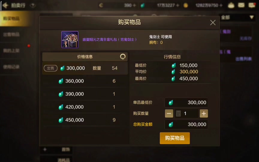 水冷电竞手机_rog游戏手机水冷_rog水冷怎么样