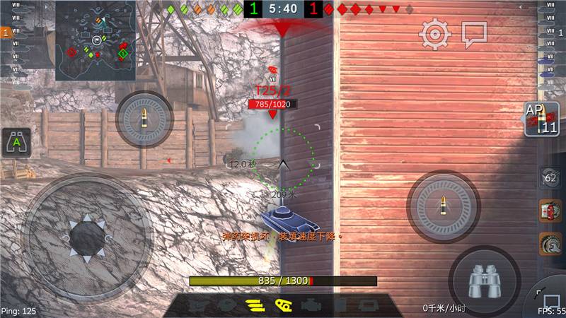 手机游戏捕鱼_手机游戏平台_wargaming手机游戏