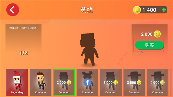 战斧小游戏_单机游戏战斧2代手机版_经典战斧游戏