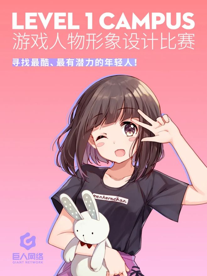 电子开发手机游戏有哪些_电子手机游戏开发_开发手机的游戏
