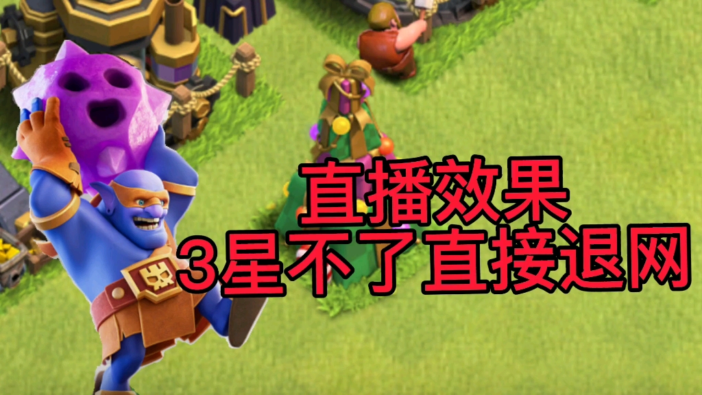 非洲热门的苹果手机游戏_iphone非洲版_非洲单机游戏
