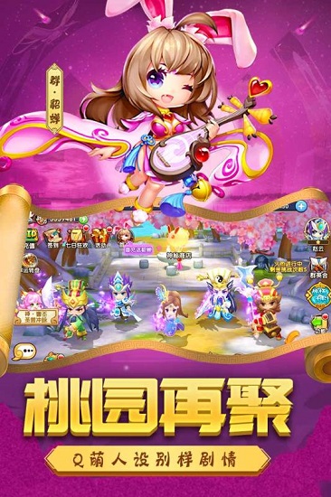 pps小游戏_pps手机游戏大厅_pps游戏中心手机版