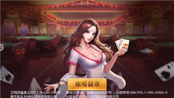 pps小游戏_pps游戏中心手机版_pps手机游戏大厅