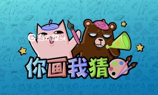有趣的双人手机小游戏_搞笑双人游戏手机游戏_游戏搞笑双人手机版