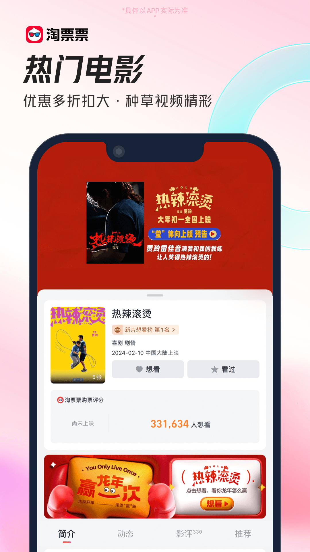 oppo手机测试游戏_测试手机游戏性能的游戏_测试手机游戏帧数的app