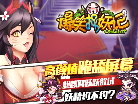 推荐版手机游戏233乐园大全_233游戏推荐手机版_手机版233小游戏