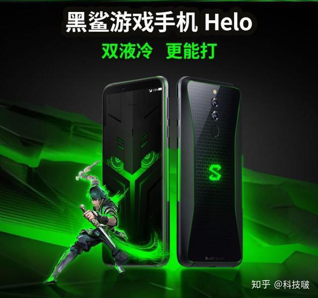 打游戏好一点的手机有哪些_打点手机好游戏有什么好处_打点手机好游戏有那些