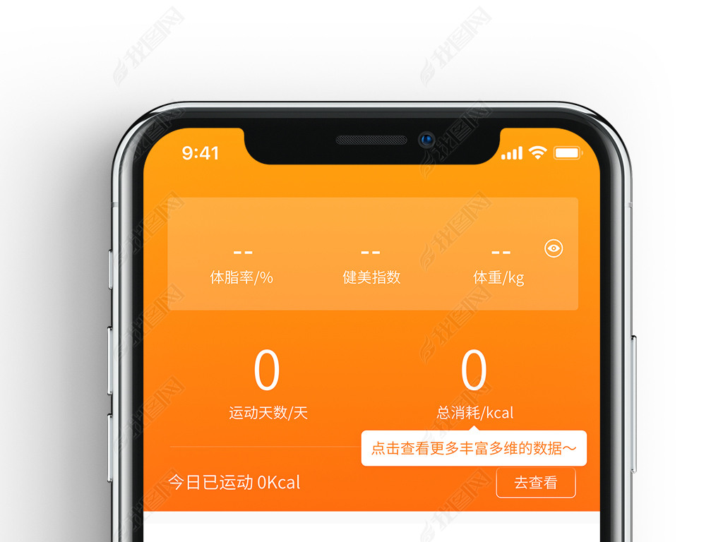 中国体育app_体育中国女排现场直播_体育中国超星尔雅答案2023