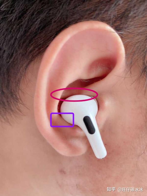 airpodspro掉水里怎么办_梦见人掉井里淹死了_24小时里吴磊被掉起来的歌