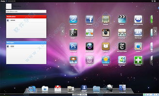 安卓手机模拟器下载的游戏_安卓模拟器手机版app下载_安卓模拟器手机版下载安装