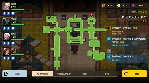 炼金男爵_炼金男爵技能介绍_炼金男爵叫什么名字