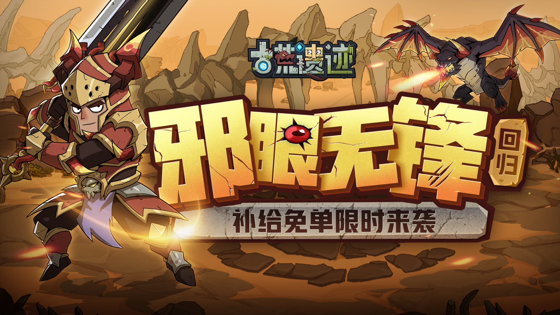 安官手机游戏中心_游戏安官什么意思_官服游戏中心