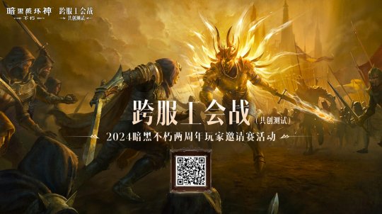 阿拉德战记主题曲_阿拉德战记主题曲_阿拉德战记主题曲