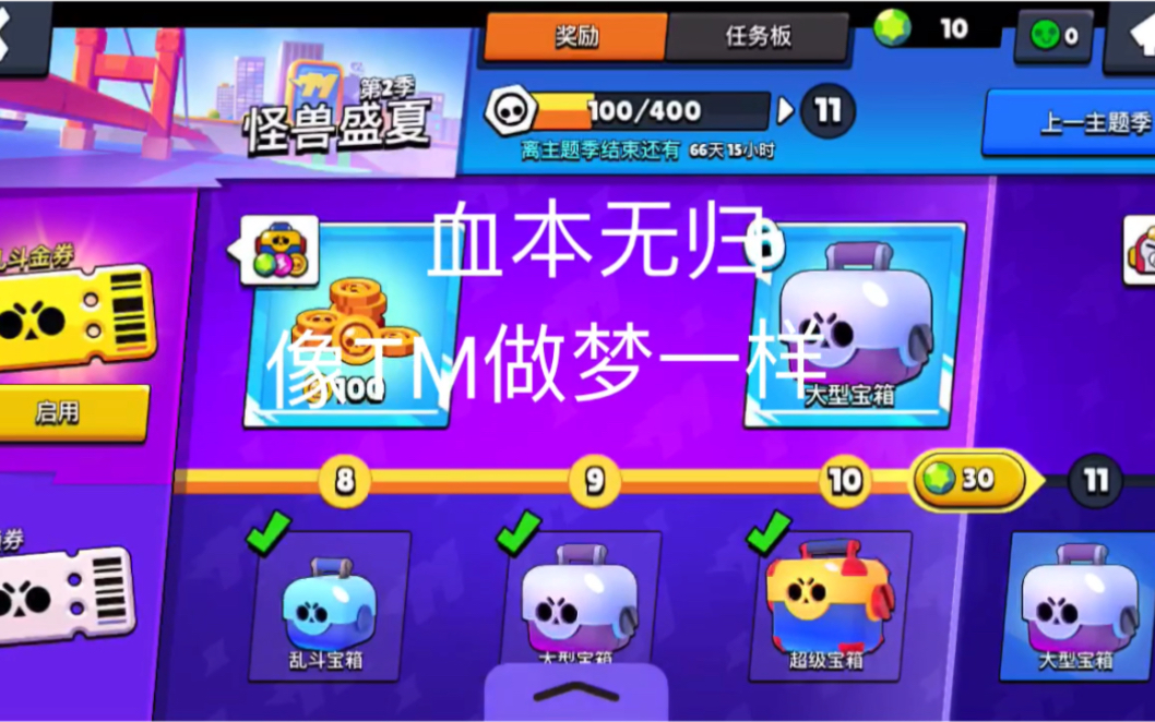 非洲人打游戏_非洲小伙玩的手机游戏_小伙非洲玩手机游戏叫什么