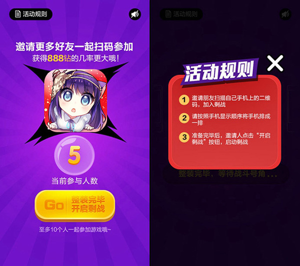 绑定手机游戏大厅_游戏绑定中心_游戏绑定设备是绑定什么