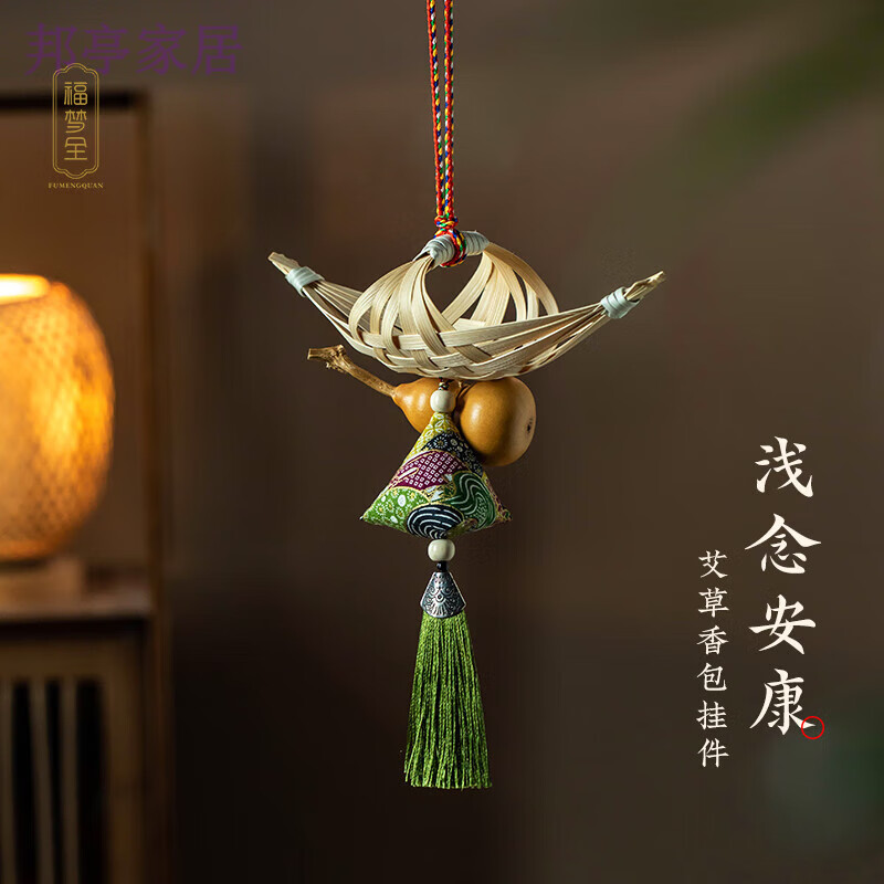 端午佩戴香囊的图片_端午佩戴香囊的作用及寓意_端午佩香囊的寓意