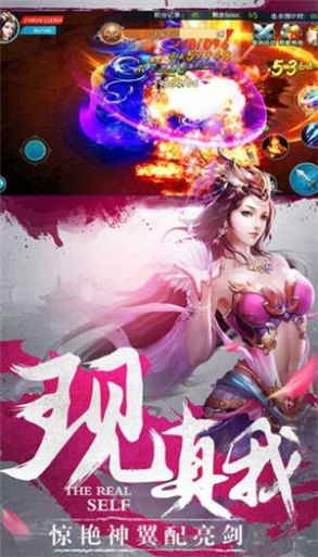 苍穹剑道手机游戏_苍穹剑道手机游戏怎么玩_苍穹剑道官方网站