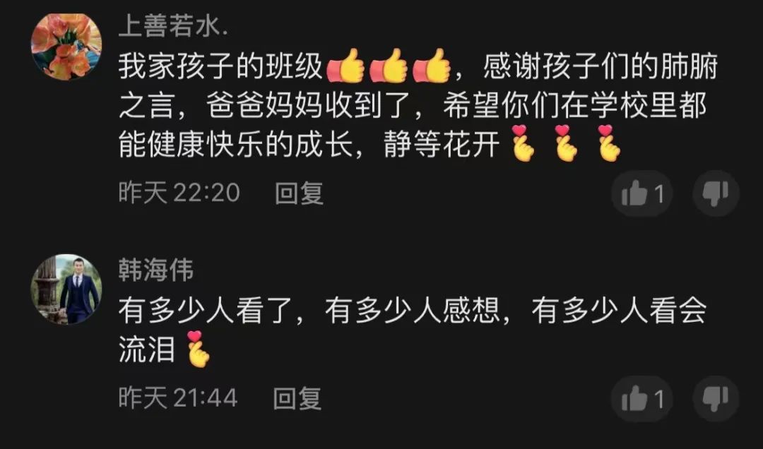 禁止爸爸玩儿子手机游戏的软件_阻止爸爸玩手机_爸爸禁止儿子玩手机游戏