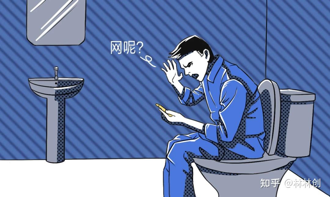 手机打着游戏突然断网了_手机打游戏突然断网怎么回事_打游戏时手机突然断网