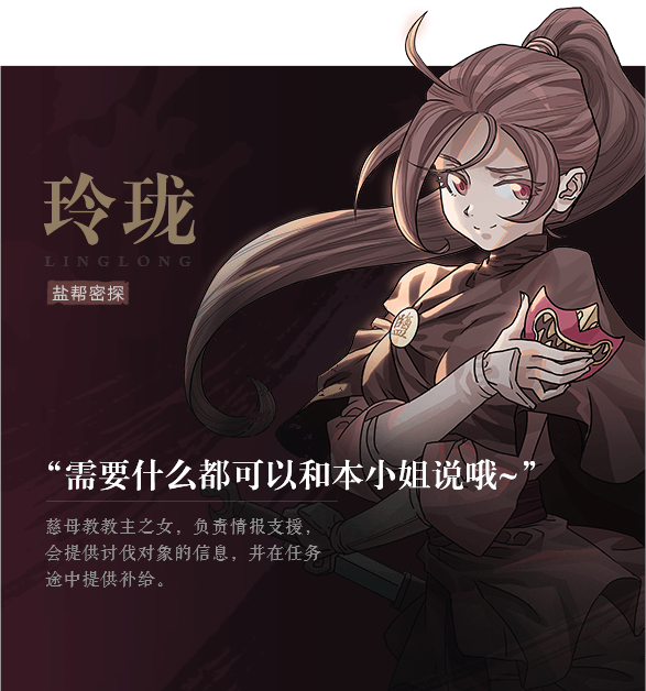 动漫人物游戏手机游戏_游戏人物动漫手机壁纸高清_游戏人物动漫手机壁纸图片