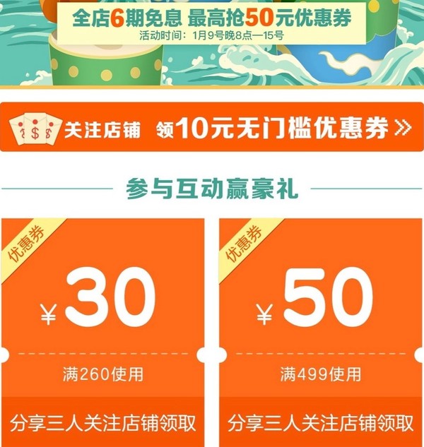 2021苹果教育优惠什么时间_苹果优惠教育活动时间2021_苹果教育优惠时间2022