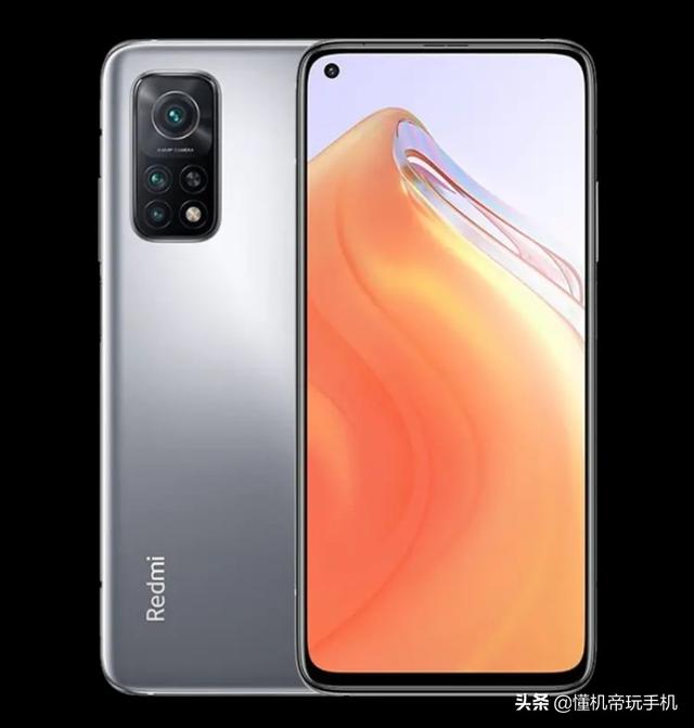 手机游戏平台_redminote 9游戏手机_手机游戏手游