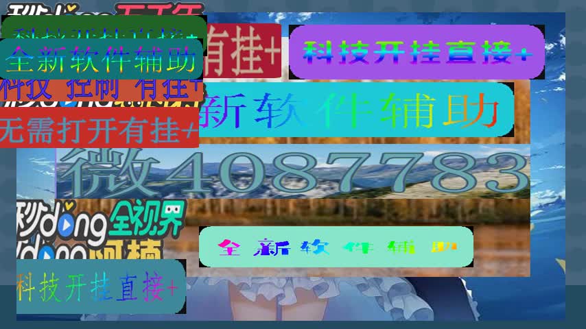 手机游戏麻将_手机麻将游戏输赢规律_打麻将一定赢的手机游戏