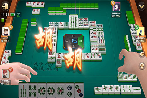 打麻将一定赢的手机游戏_手机麻将游戏输赢规律_手机游戏麻将