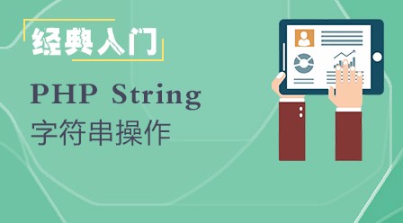 js字符串截取第一个逗号之前_字符串截取方法js_字符串截取冒号前的内容