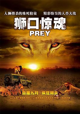 在线观看电锯惊魂惊魂8_惊魂电锯3在线观看完整版_电锯惊魂3在线观看免费观看全集