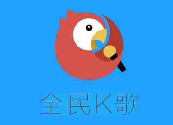 卡拉ok点歌软件免费_卡拉ok点歌软件_卡拉OK点歌软件