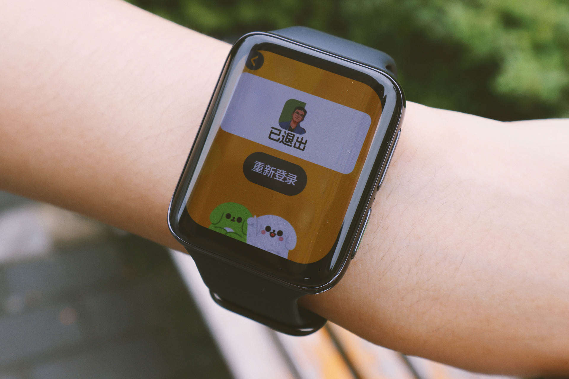 oppo手表watch2怎么连接手机_手表连接手机方法_手表连接手机app