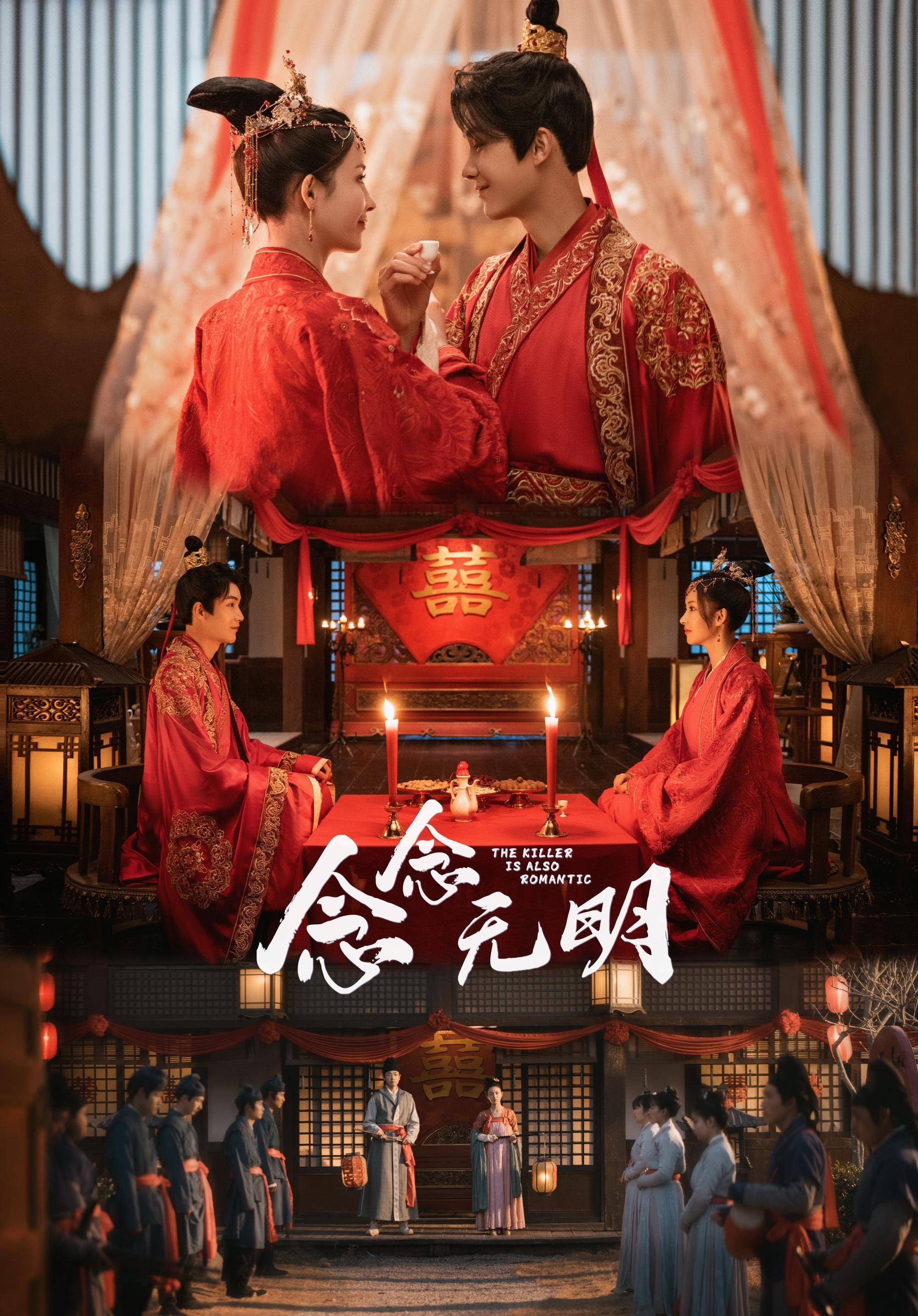 电影《一念无明》_一念无明电影_一念无明经典片段