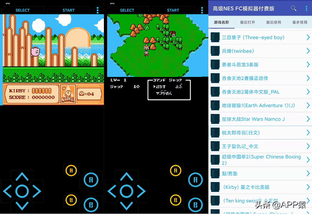 安卓免费游戏app_安卓手机下载免费游戏软件_安卓版免费下载