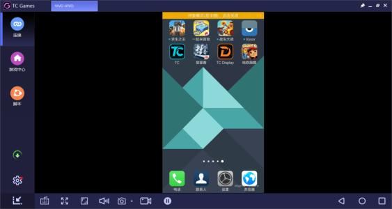 安卓手机下载免费游戏软件_安卓免费游戏app_安卓版免费下载