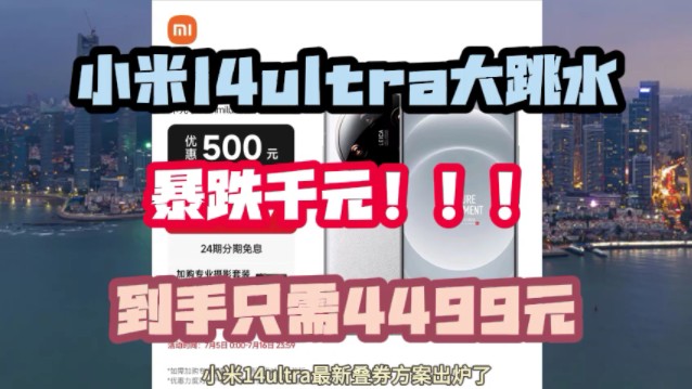 2021二手游戏手机_二手游戏手机排名_打游戏二手手机哪种好点