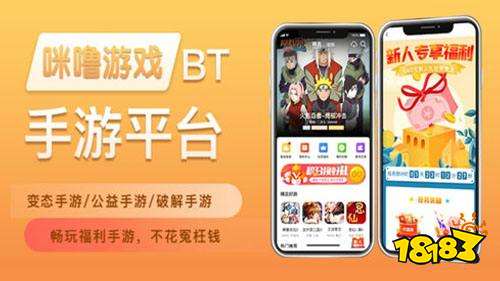 2020年度手机游戏_今年游戏手机_7000游戏手机2022