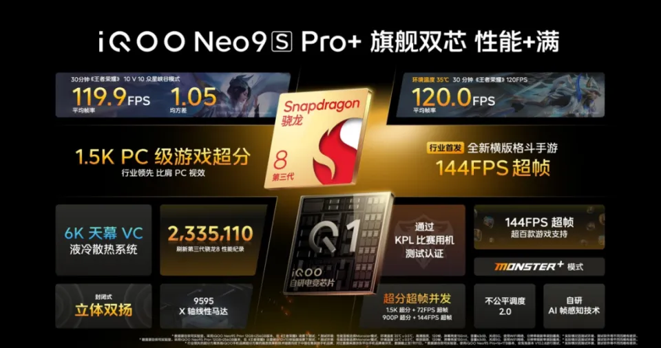 手机游戏有什么好玩的_2999都有什么手机游戏_手机游戏有黑边无法全屏