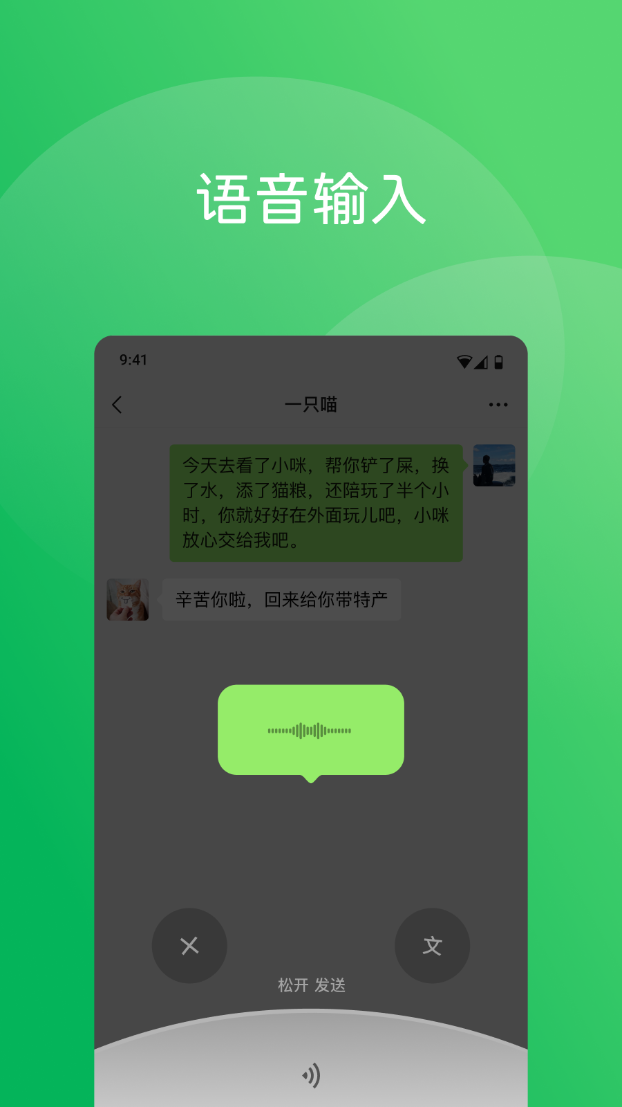 acg手机游戏推荐_推荐手机游戏多人联机_推荐手机游戏耐玩