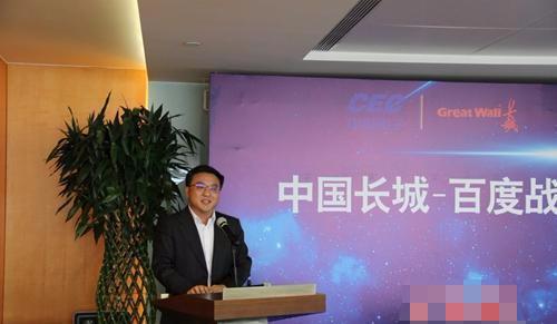 电动长城汽车欧拉_电动长城汽车多少钱_长城电动汽车